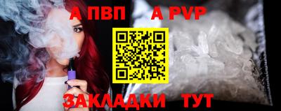 МДМА Можайск