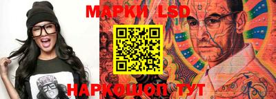 МДМА Можайск