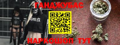 mix Малгобек
