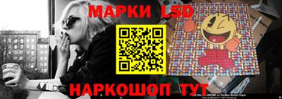 мдма Моздок