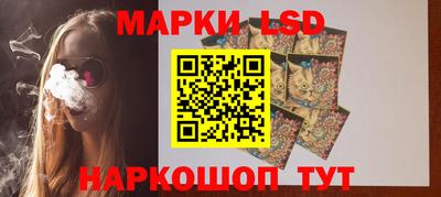 МДМА Можайск