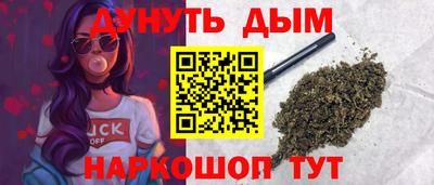 мдма Моздок