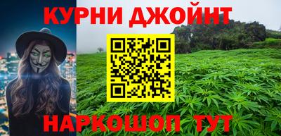 мдма Моздок