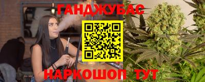 мдма Моздок