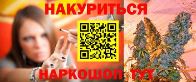 МДМА Можайск
