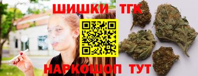 МДМА Можайск