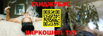МДМА Можайск