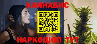 МДМА Можайск