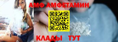 мдма Моздок