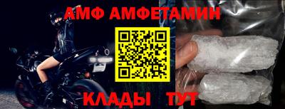 мдма Моздок