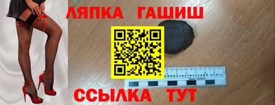 мдма Моздок