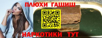 МДМА Можайск
