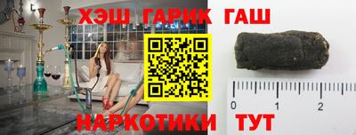 мдма Моздок