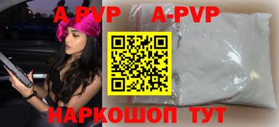 мдма Моздок