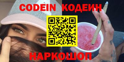 МДМА Можайск